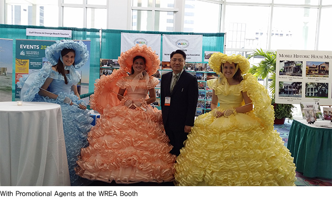 Attending the World Leisure Congress, WREA Promotional Booth in Mobile, Alabama (USA)(2014, 9/7 ~ 9/12)