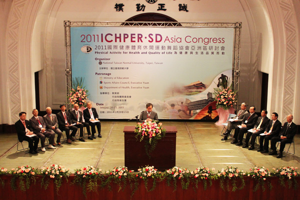 President of our association, Young Kee Lee participated in 2011 ICHPER.SD Asia Congress and gave a presentation