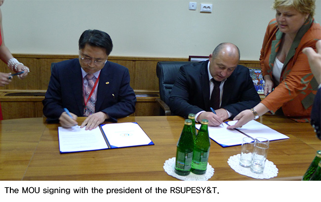 The MOU signing between the WREA and the RSUPESY&T