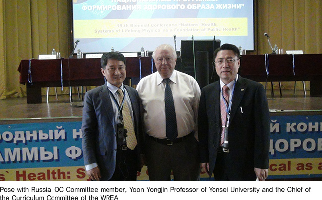 The President of the WREA visited theRussian State University of Physical Education, Sports, Youth, and Tourism (RSUPESY&T) where he had already signed MOU (May 26 – May 29)