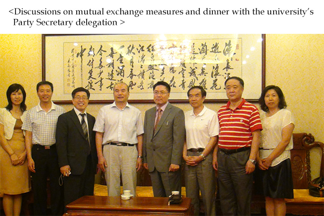 The delegation of President Young Kee Lee visiting its sister university, Beijing Capital University of Physical Education and Sports