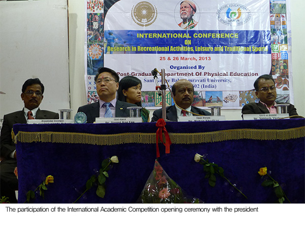 The international conference in commemoration of the MOU conclusion between WREA and India